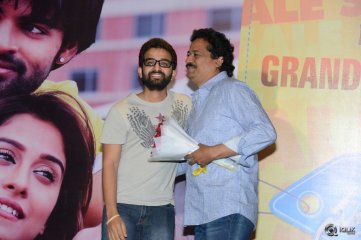 Subramanyam For Sale Movie Platinum Disc Function